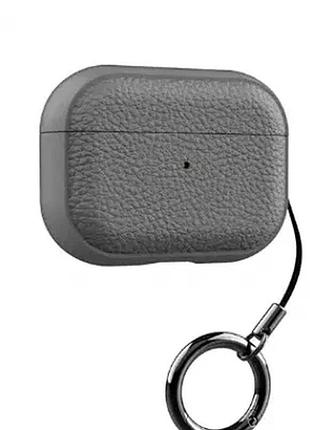 Чехол кожаный для airpods pro 2 защита от ударов и грязи кольцо серый