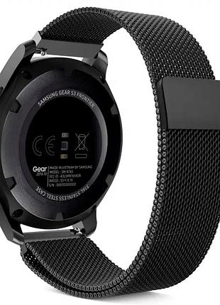 Ремінець milanese loop 22 мм для смарт-годинника amazfit samsung huawei чорний