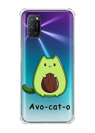 Чохол з потовщеними кутами на oppo a52/a72/a92 :: котик авокадо (принт 306)