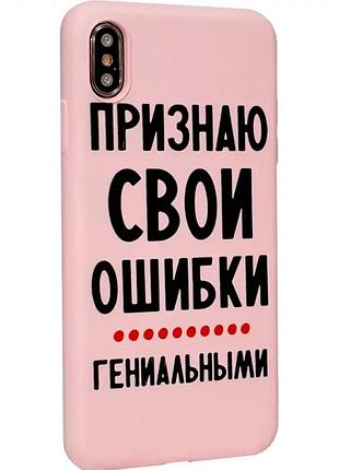 Чехол противоударный для xiaomi mi 9se силиконовый защита от ударов и падений pink sand