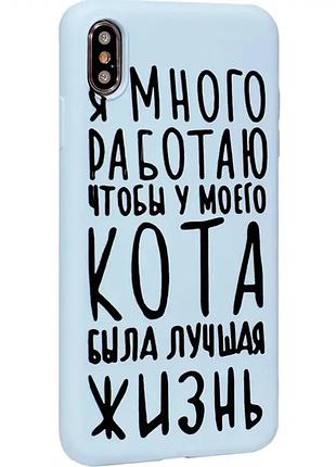 Чехол противоударный для xiaomi mi a3 силиконовый защита от падений и царапин lilac cream