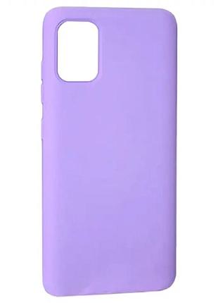 Чехол силиконовый для samsung s24 lilac защита от ударов и царапин для активного использования