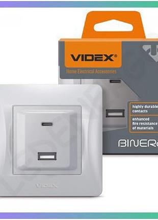 Розетка usb-a usb-c pd20w videx binera срібний шовк для зарядки мобільних пристроїв