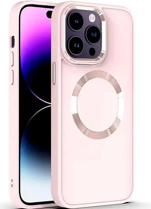 Чехол противоударный для iphone 14 pro max розовый с magsafe защита от ударов и падений