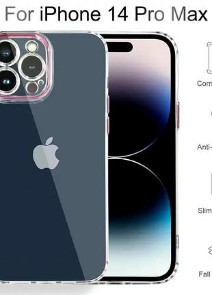 Чехол силиконовый для iphone 13 pro max противоударный защита от ударов и царапин розовое золото