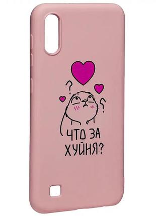 Чохол протиударний для iphone 7 8 силіконовий захист від падінь текстурований із гарним хватом