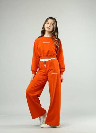 Спорт костюм минимализм