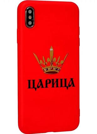 Чехол противоударный для iphone 7 iphone 8 силиконовый защита от ударов с рисунком 13 царица