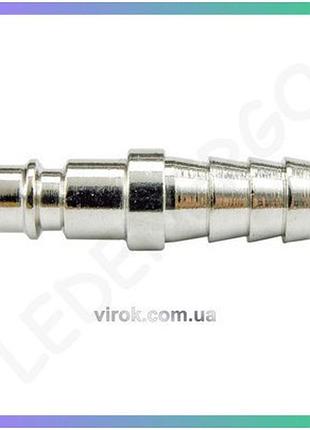 Ниппель быстроразъемного соединения vorel квадрат 3/8 9.6 мм для трубопроводов соединения