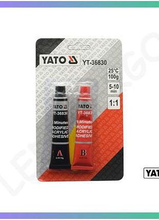Двухкомпонентный акриловый клей yato 10 г быстросохнущий для ремонта автомобилей и бытовых предметов