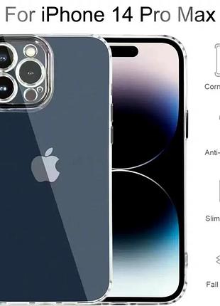 Чохол силіконовий для iphone 13 чорний протиударний захист від падінь і подряпин