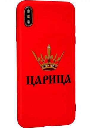 Чохол протиударний для iphone x iphone xs силіконовий захист від ударів 13 царівця