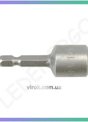 Торцева магнітна насадка yato hex m12 x 48 мм 6-гранна для гайкових ключів 1/4 дюйма насадка для ключа