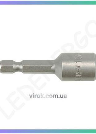 Насадка торцевая магнитная yato hex m10 x 48 мм 1/4 дюйма для гаечных болтов ключ для гаек