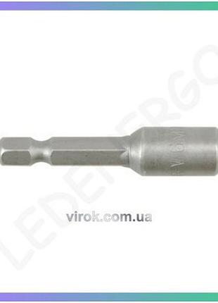 Насадка торцева магнітна yato hex м6 x 48 мм для гайок і болтів з магнітом 1/4 дюйма
