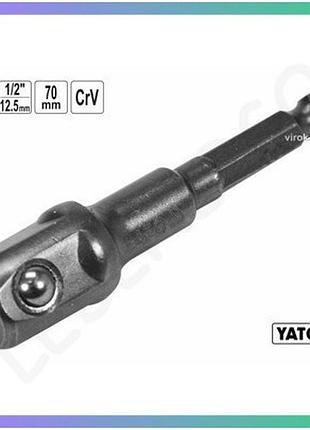 Держатель адаптер торцевых головок yato hex 1/4" квадрат 1/2" 70 мм для труднодоступных мест