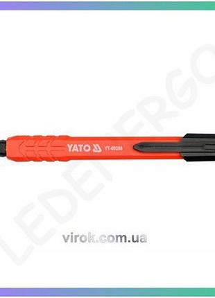 Автоматичний олівець yato hb графітовий для малювання і письма письмовий інструмент