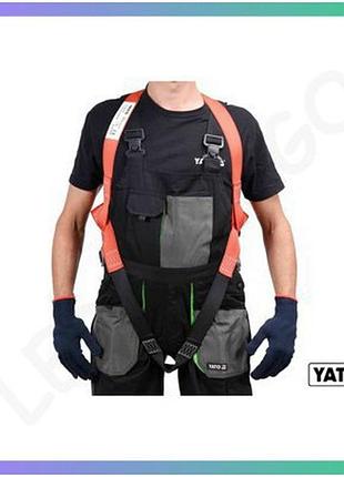 Шлейка безопасности yato полиэстеровая для высотных работ с лямками для сотрудников на высоте