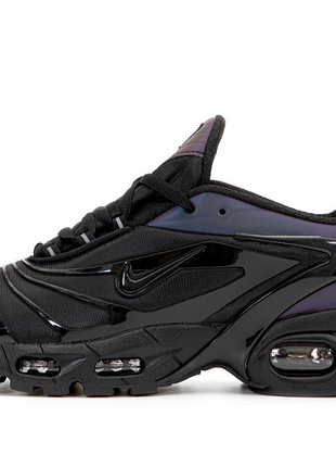Air max tailwind v x skepta 4