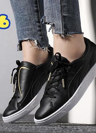 Кросівки puma шкіряні розмір 36 22,5 сантиметрів