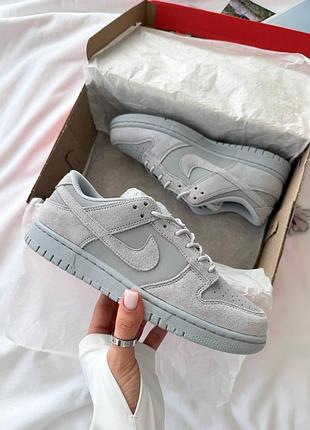 Nike sb dunk grey