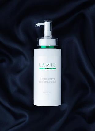 Фінішний післяпроцедурний крем lamic, 250 мл