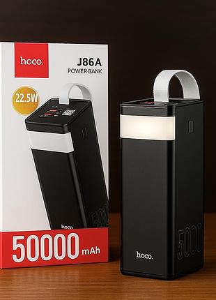 Павербанк hoco j86a pb 50000mah 22.5w. powerbank 50000mah 22.5w. для роутера та гаджетів