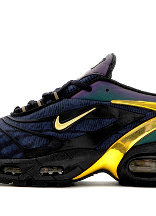 Air max tailwind v x skepta 3