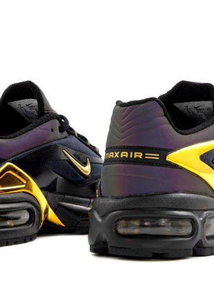 Air max tailwind v x skepta 7
