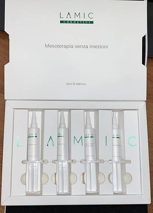 Безінкційна мезотерапія lamic 1 процедура, 20 мл