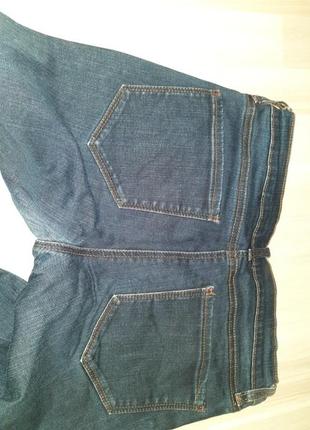 Джинси next 4