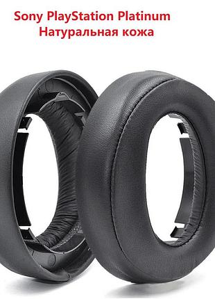 Амбушури для навушників sony ps4 wireless stereo headset platinum playstation ps3 cechya-0090 натуральна шкіра