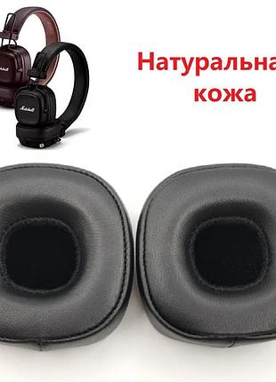 Амбушюры для наушников marshall major v 5 major iii 3 major iv 4 major ii 2 натуральная кожа