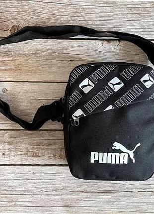 Барсетка puma сумка пума черная для мужчин универсальная и стильная на три отделения