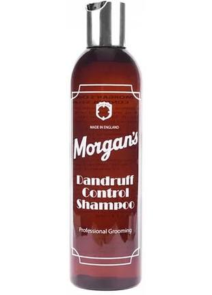 Шампунь против перхота morgans dandruff control shampoo 250 мл