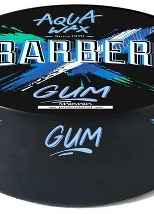 Воск для укладки marmara barber aqua wax gum 150 мл