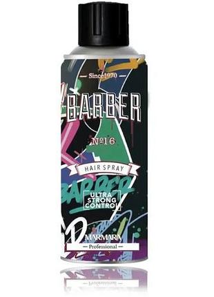 Спрей лак для стилизации волос marmara hair spray no16