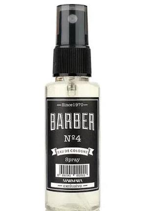 Одеколон после бритья marmara barber cologne spray no.4 50 мл