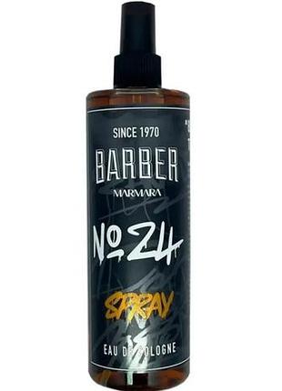 Одеколон marmara cologne barber grafitti no24 400 мл