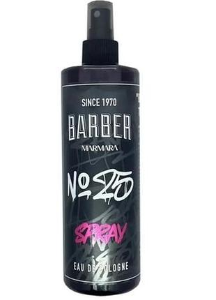 Одеколон marmara cologne barber grafitti no25 400 мл