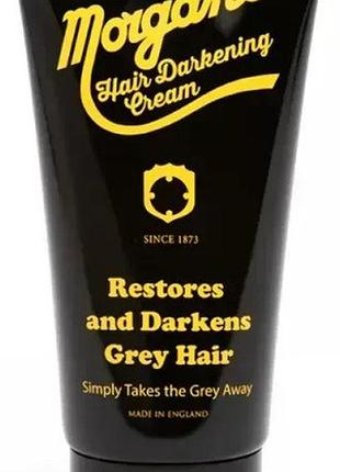 Крем для затемнення волосся morgans hair darkening cream 150 мл
