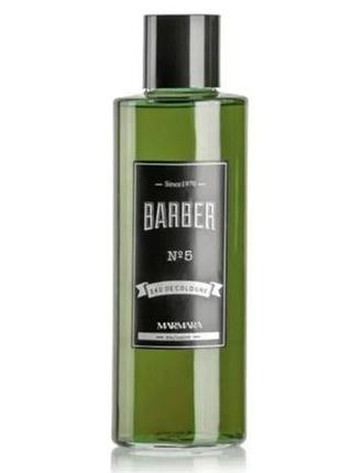 Одеколон після гоління marmara n.5 after shave cologne 500 мл