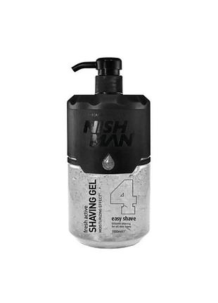 Гель для бритья nishman shaving gel no.4 fresh active 1000 мл
