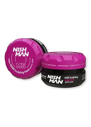 Паста для укладання волосся nishman fibre paste matte look m5 100 мл