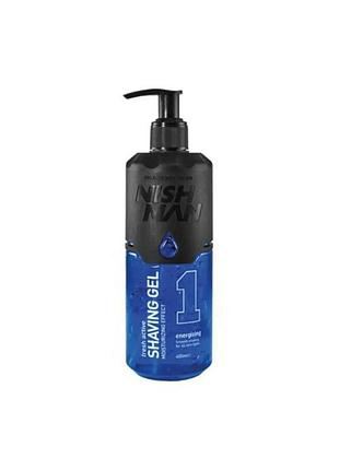 Гель для бритья nishman shaving gel no.1 fresh active 400 мл