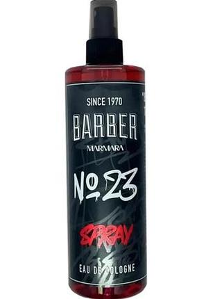Одеколон marmara cologne barber grafitti №23 400 мл