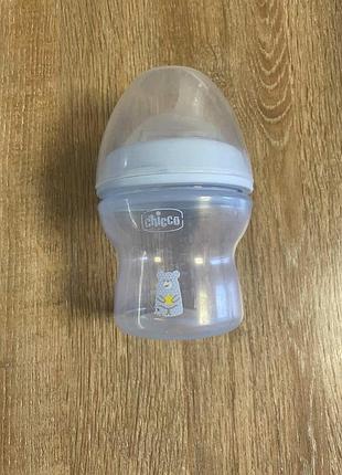 Пляшечка пластик з кришкою chicco natural feeling new, 150 мл, 0м+