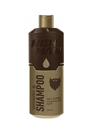 Шампунь для бороды и усов nishman beard and mustache care shampoo 200 мл