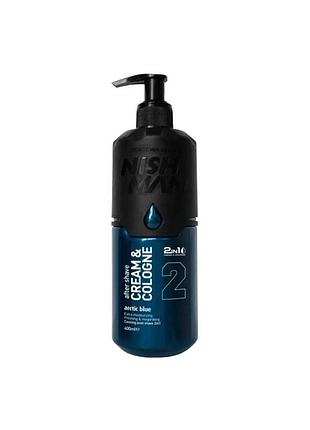 Бальзам после бритья nishman after shave artic blue no.2 400 мл