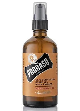 Масло для бороды proraso beard oil ws 100 мл